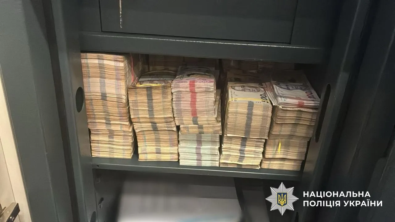 The National Police have dismantled the 'Khimprom' drug cartel, which included the U420 gang (VIDEO)