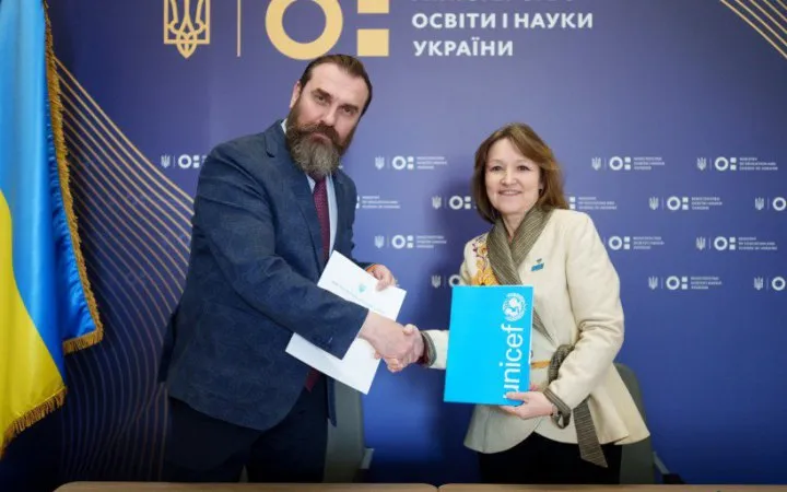 UNICEF will allocate over $91 million to education in Ukraine in 2026
