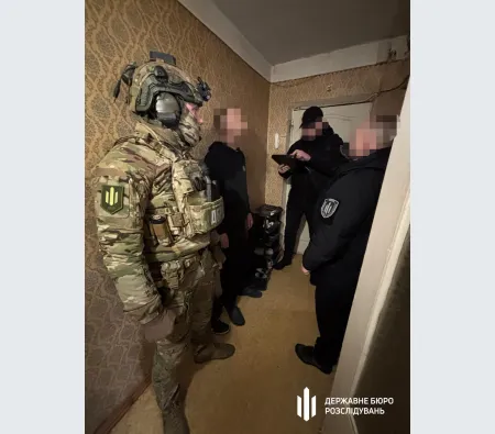 The State Bureau of Investigation has notified military personnel at the TCC in Kharkiv that they are under suspicion of torture