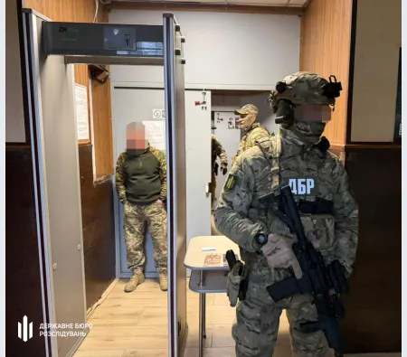 The State Bureau of Investigation has notified military personnel at the TCC in Kharkiv that they are under suspicion of torture