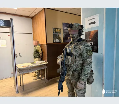 The State Bureau of Investigation has notified military personnel at the TCC in Kharkiv that they are under suspicion of torture