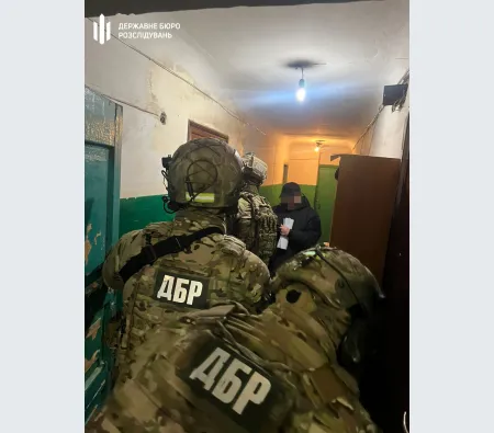 The State Bureau of Investigation has notified military personnel at the TCC in Kharkiv that they are under suspicion of torture