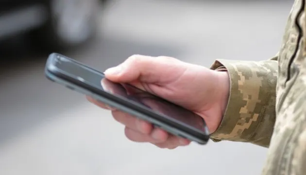 У “Дії” запустили нові онлайн-послуги для ветеранів