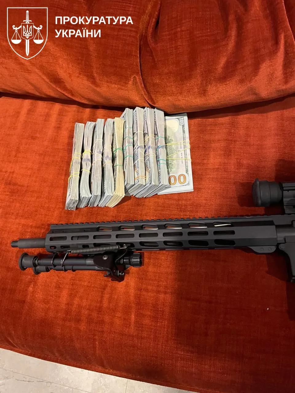 СБУ і Нацполіція викрили схему розкрадання понад 447 млн грн Укренерго