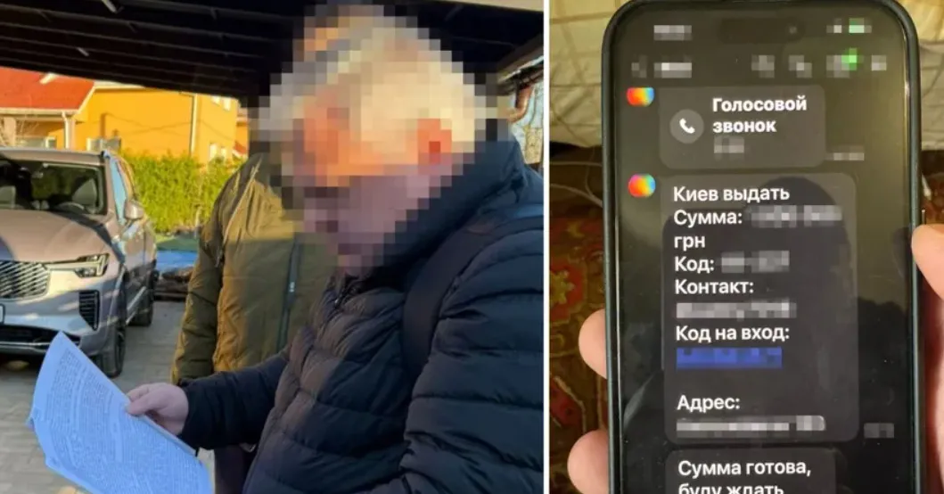 A new scam has been uncovered in Ukraine’s energy sector: how 447 million hryvnias were stolen from Ukrenergo