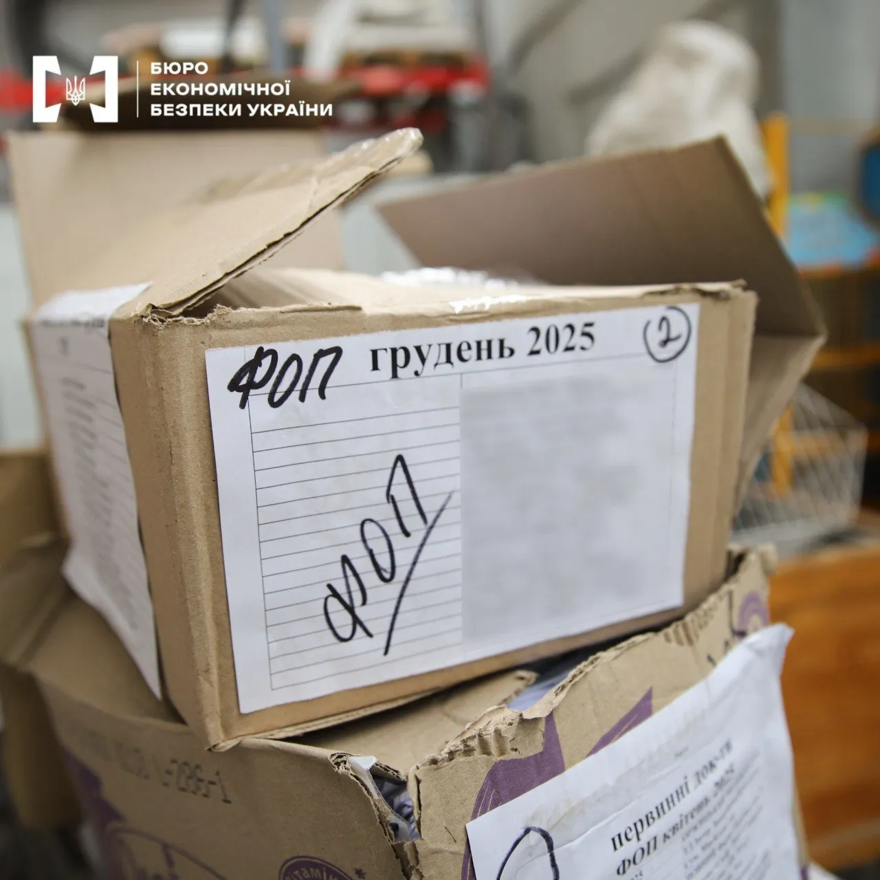 The ESBU has uncovered a scheme to fragment a retail chain in the Poltava region