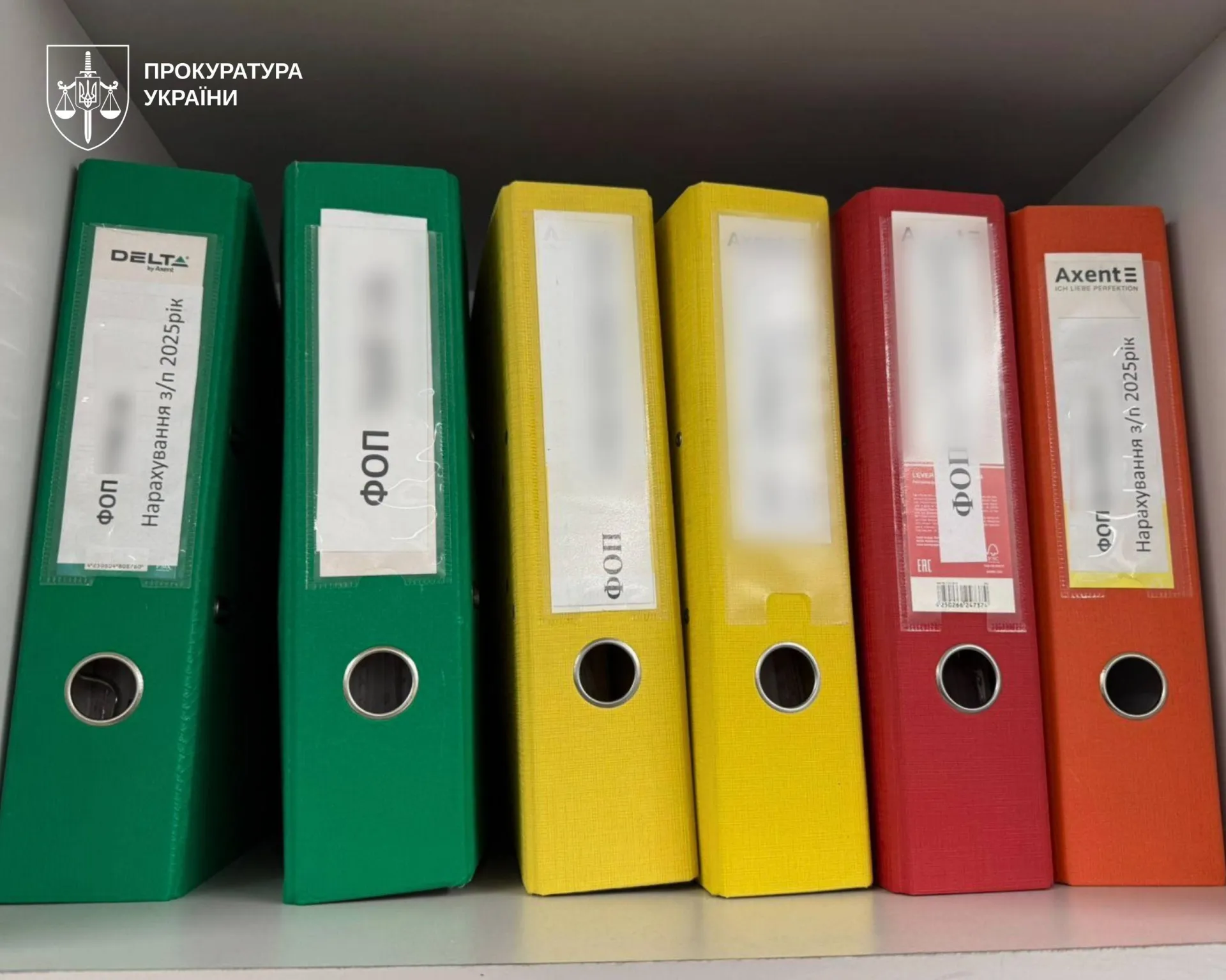 The ESBU has uncovered a scheme to fragment a retail chain in the Poltava region