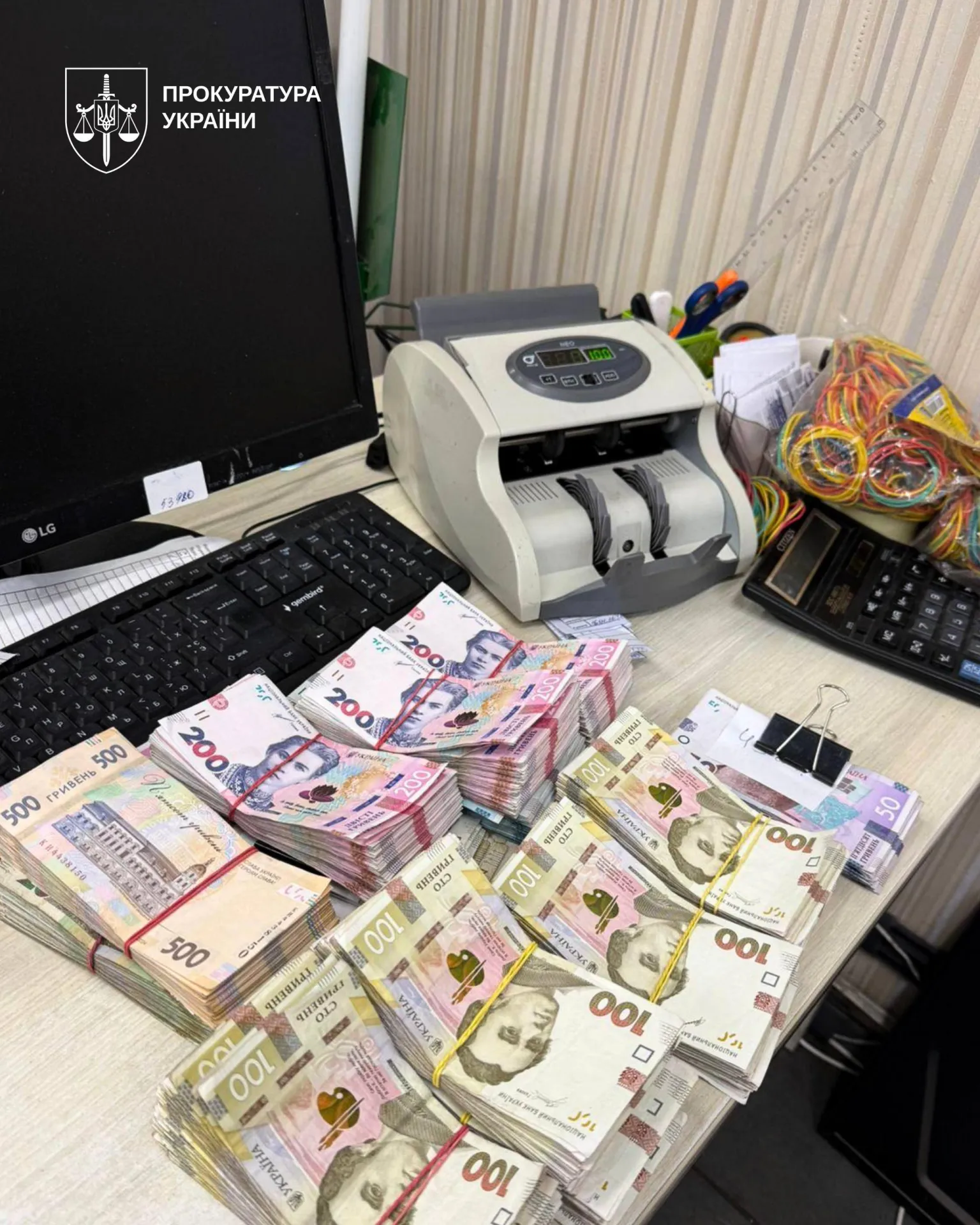 The ESBU has uncovered a scheme to fragment a retail chain in the Poltava region