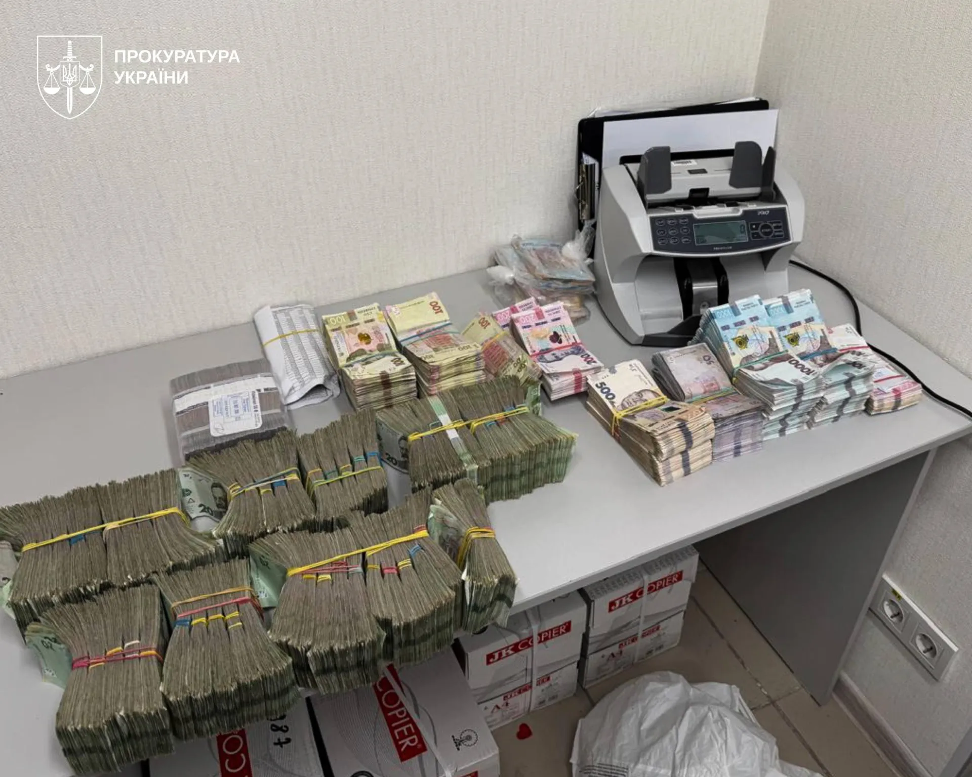The ESBU has uncovered a scheme to fragment a retail chain in the Poltava region