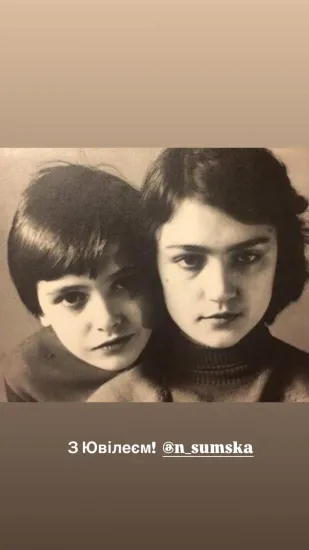 Ольга Сумська публічно звернулася до сестри Наталії, з якою давно не спілкується