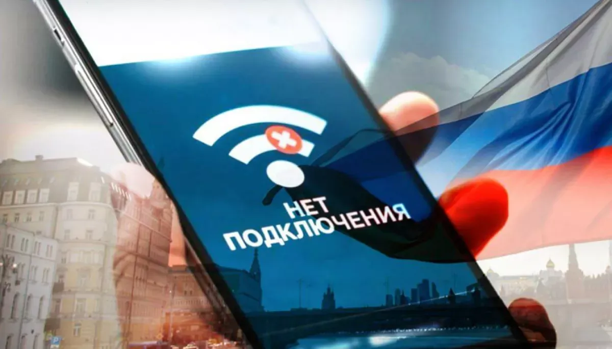 Путін фактично підтвердив нові відключення інтернету в РФ