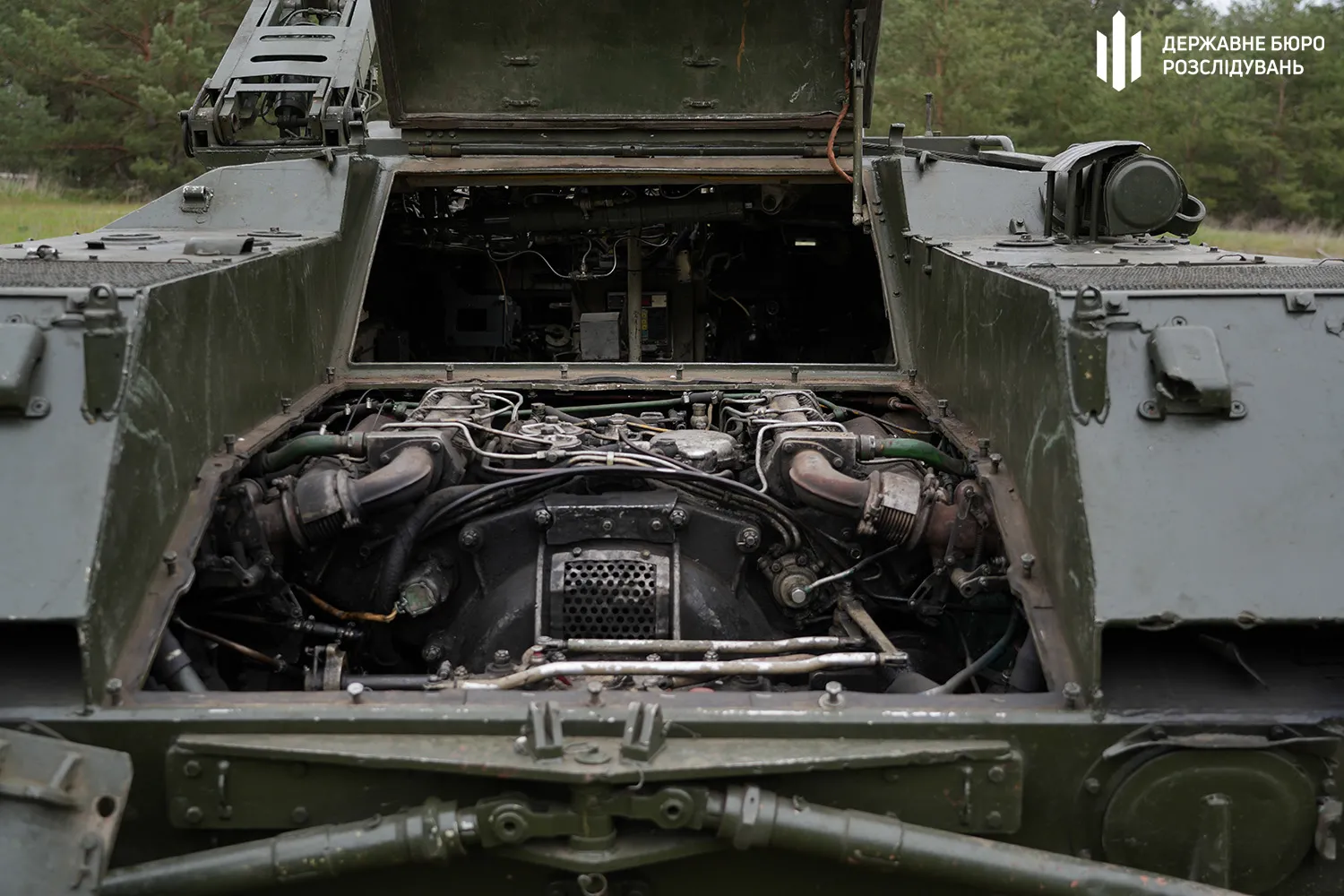 ДБР передає ЗСУ трофейну російську бронемашину з Дніпропетровщини