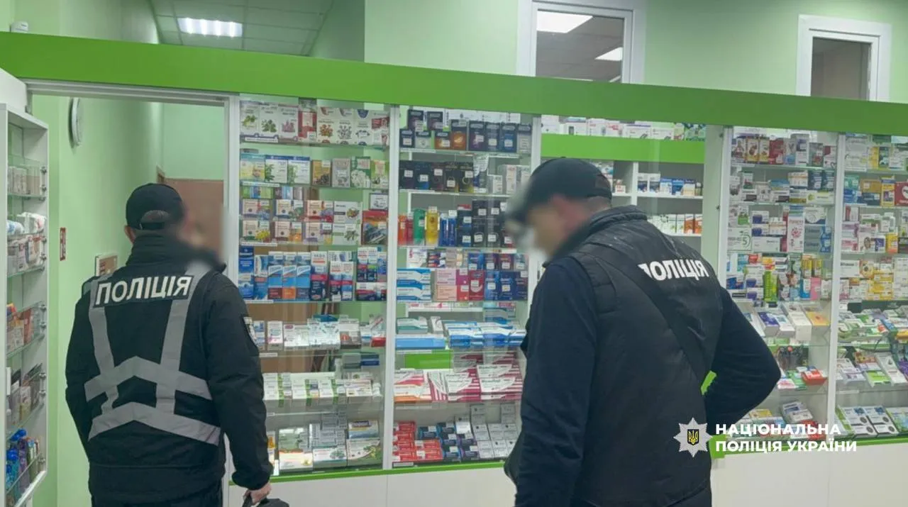 A scheme involving the illegal import and sale of unregistered medicines for cancer patients has been uncovered in Zaporizhzhia