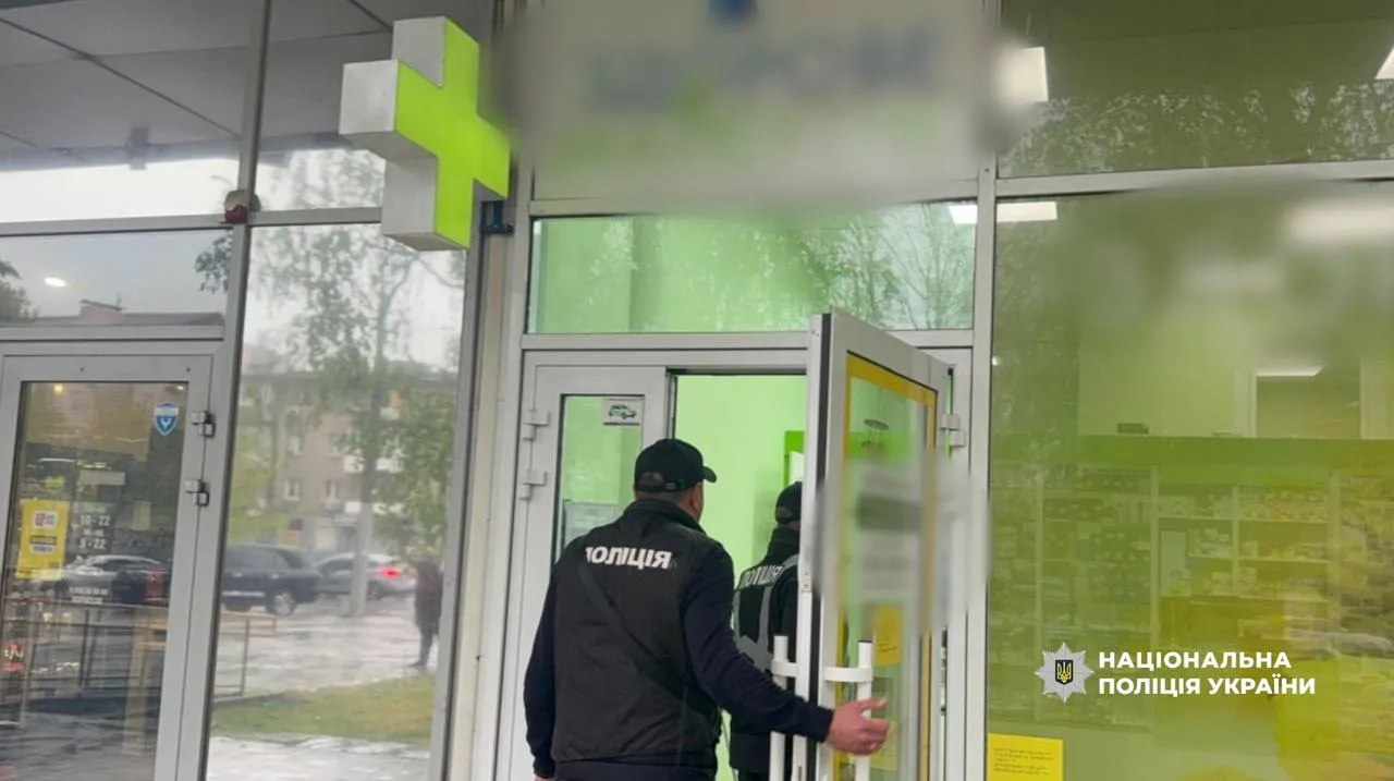 A scheme involving the illegal import and sale of unregistered medicines for cancer patients has been uncovered in Zaporizhzhia