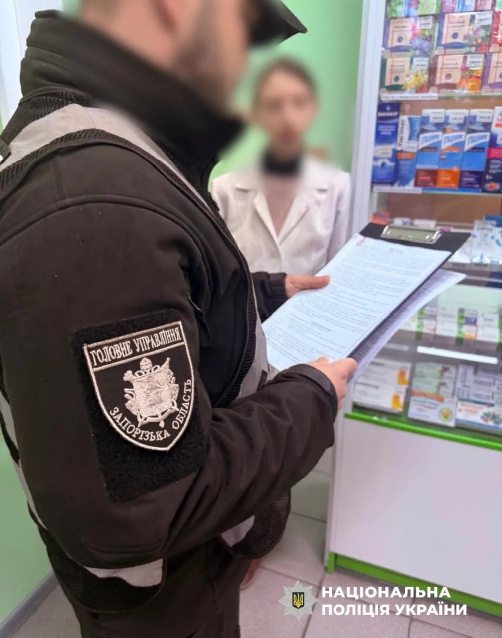 A scheme involving the illegal import and sale of unregistered medicines for cancer patients has been uncovered in Zaporizhzhia