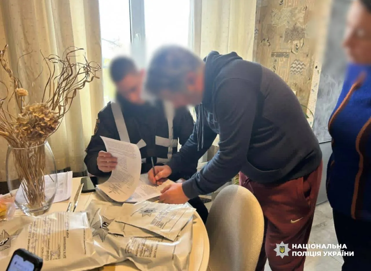 A scheme involving the illegal import and sale of unregistered medicines for cancer patients has been uncovered in Zaporizhzhia