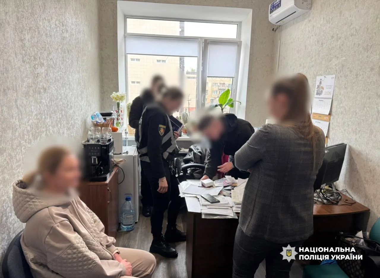 A scheme involving the illegal import and sale of unregistered medicines for cancer patients has been uncovered in Zaporizhzhia