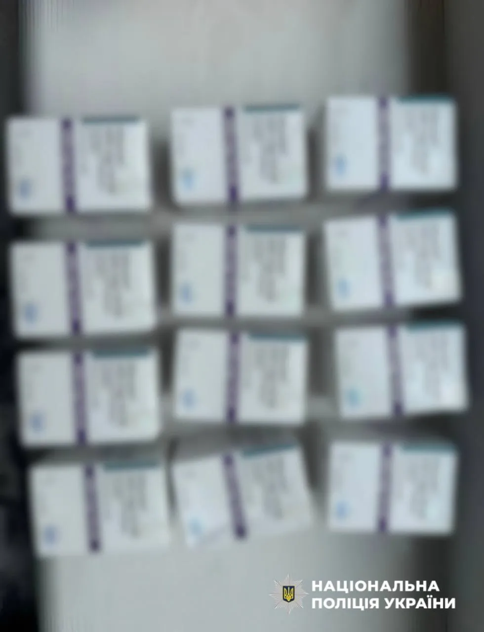 A scheme involving the illegal import and sale of unregistered medicines for cancer patients has been uncovered in Zaporizhzhia