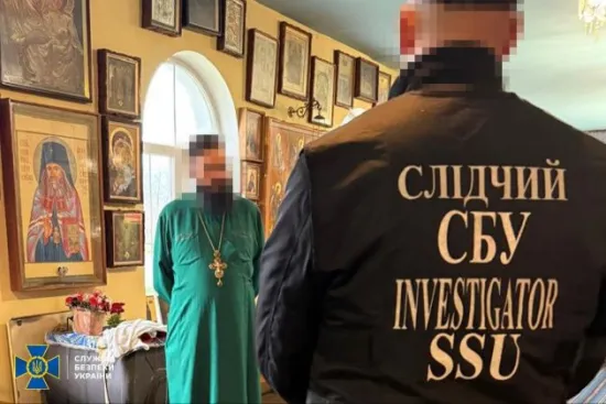 Церковники на Київщині і Дніпропетровщині пропагували за кремлівський режим — їм загрожує до 10 років ув’язнення