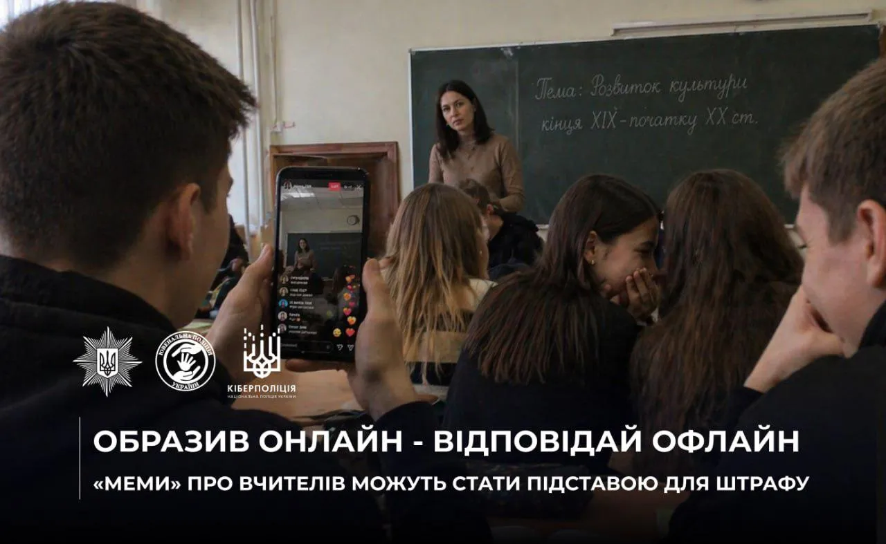 Cyberbullying at school: how to protect your child