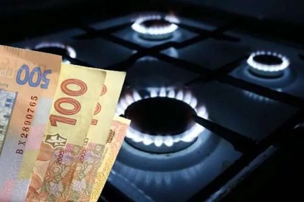 Gas prices from 1 May: what will change for Ukrainians