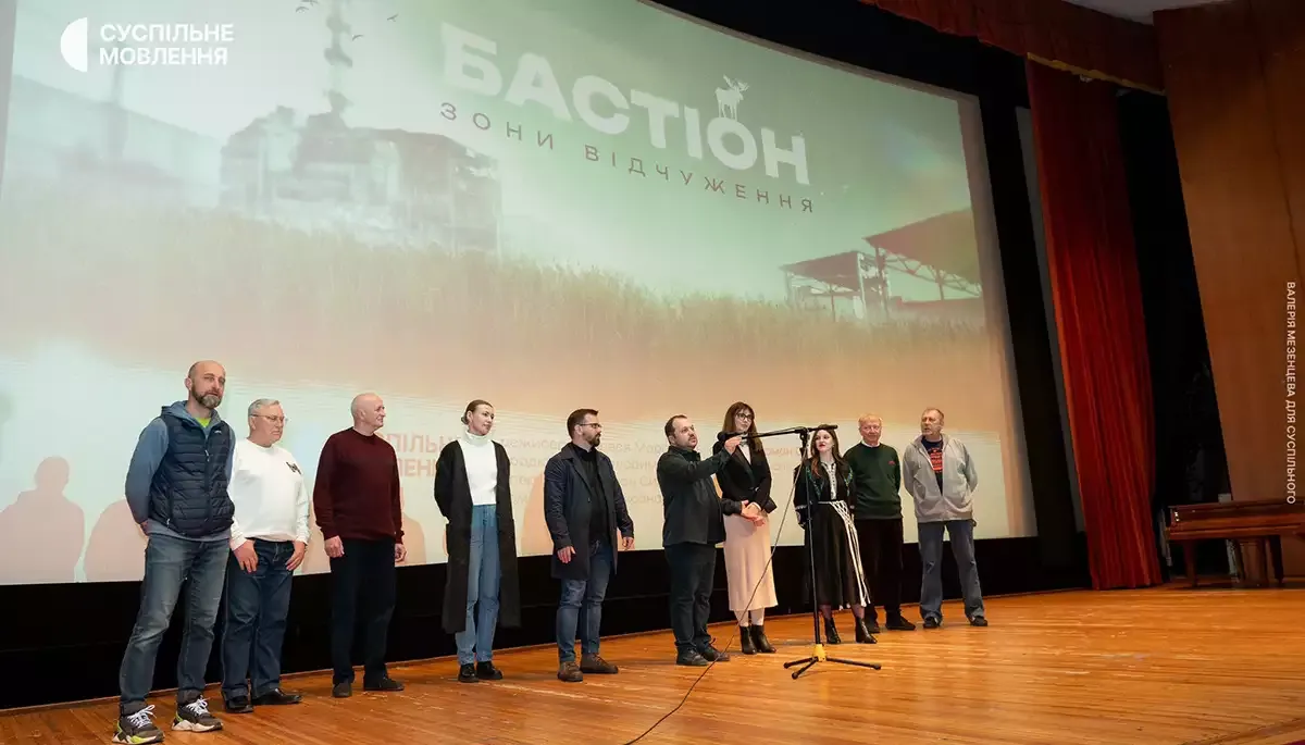 ‘Bastion of the Exclusion Zone’: Suspilne has released a film about life in Chernobyl 40 years after the disaster