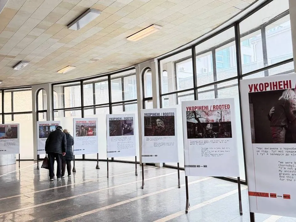 Chernobyl through the eyes of artists: where to find out more about the tragedy in Kyiv