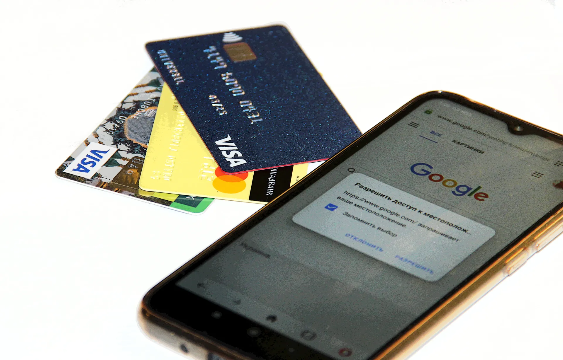 Ukrainians will no longer receive spam calls