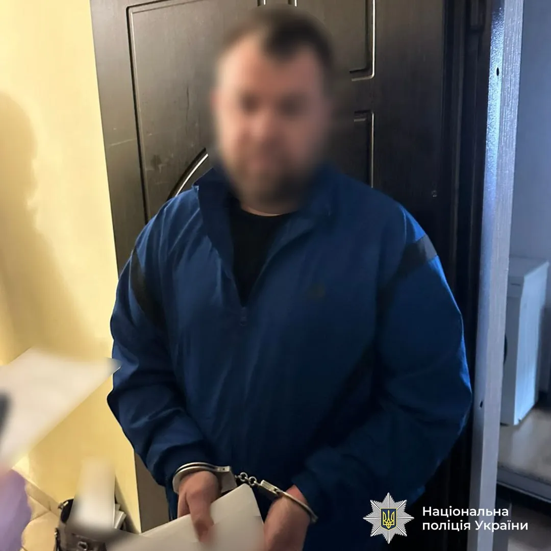 The National Police have uncovered a money-laundering operation with a turnover of over 18 billion hryvnias