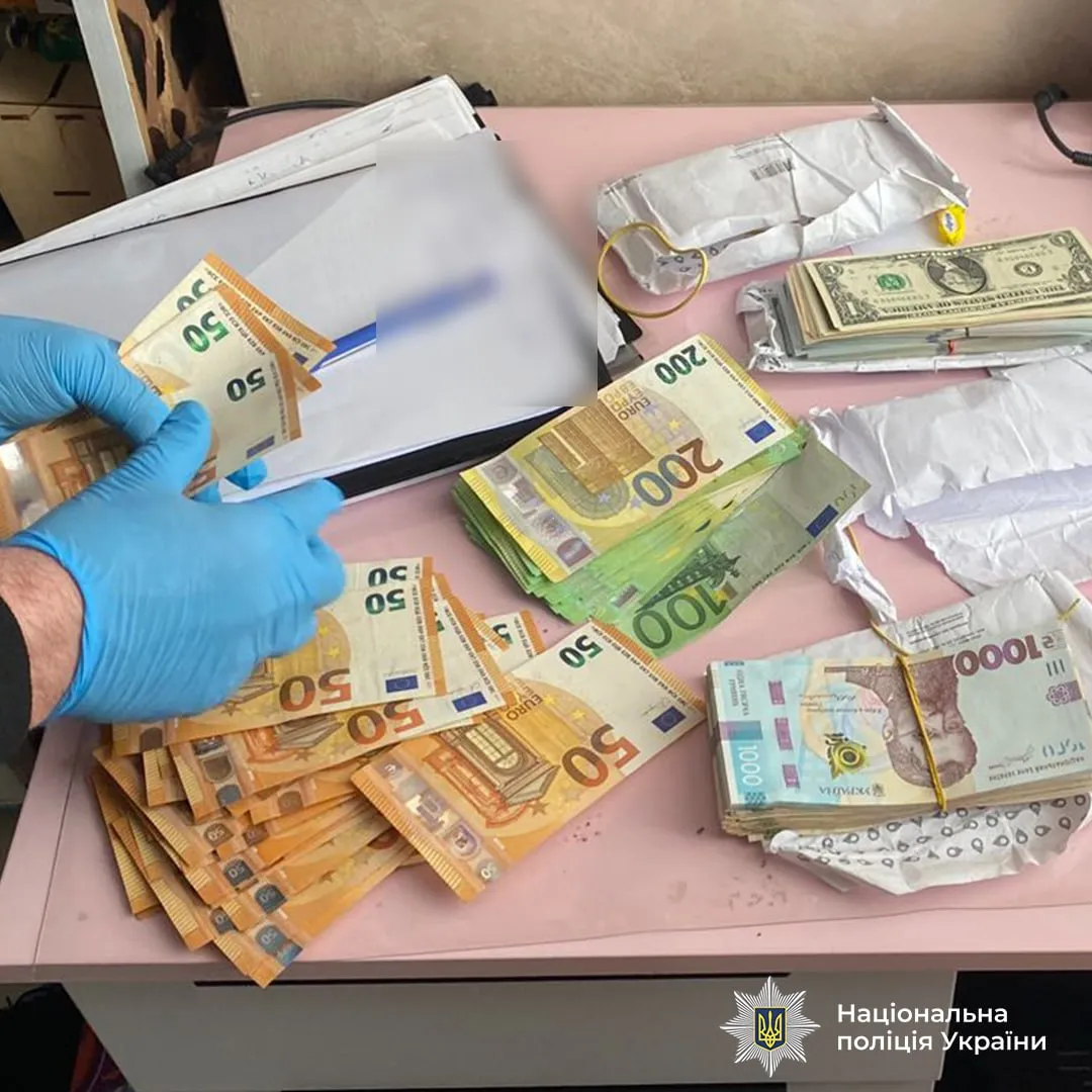 The National Police have uncovered a money-laundering operation with a turnover of over 18 billion hryvnias