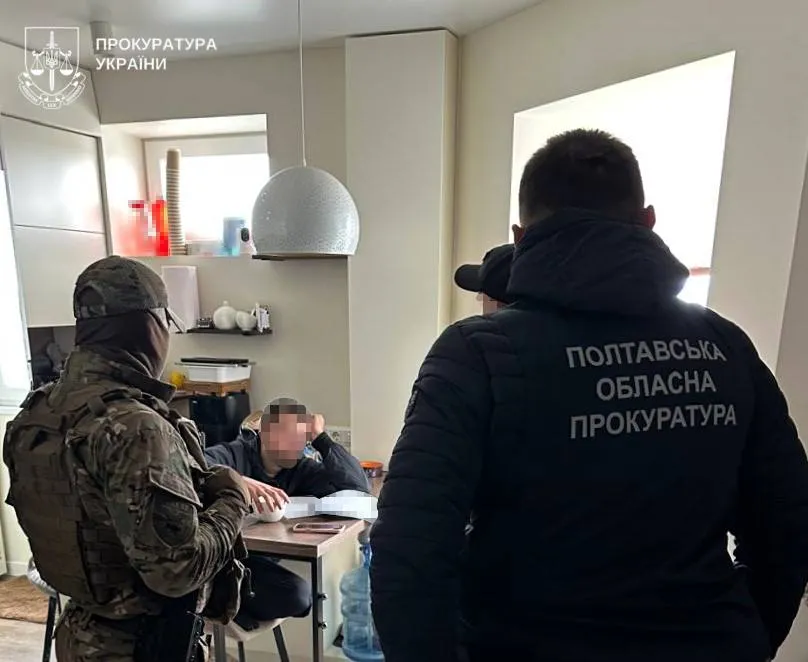 The National Police have uncovered a money-laundering operation with a turnover of over 18 billion hryvnias