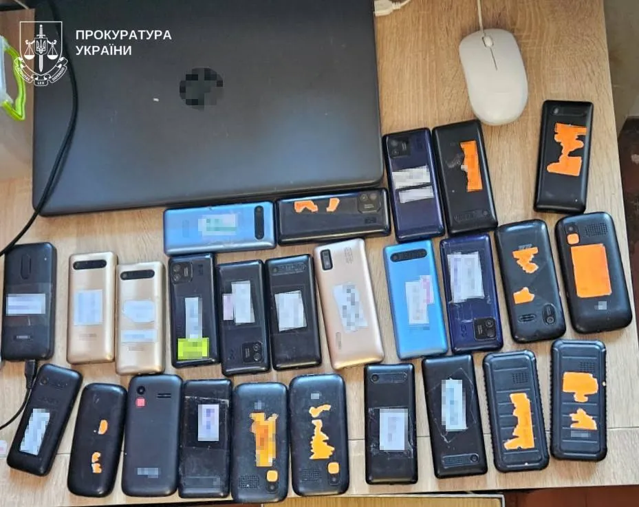 The National Police have uncovered a money-laundering operation with a turnover of over 18 billion hryvnias
