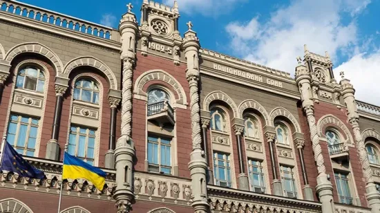 The NBU will transfer a record 146.1 billion hryvnias in profits to the state budget