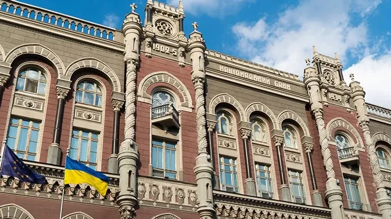The NBU will transfer a record 146.1 billion hryvnias in profits to the state budget