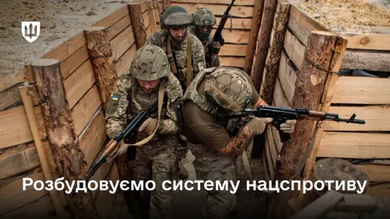 У місцевих радах з’являться заступники з оборони