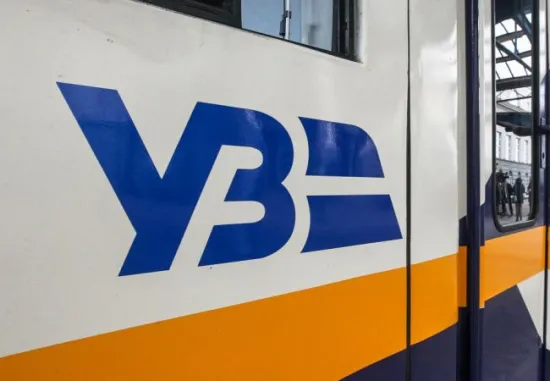 «Укрзалізниця» отримає від ЄБРР €54 млн: куди підуть гроші
