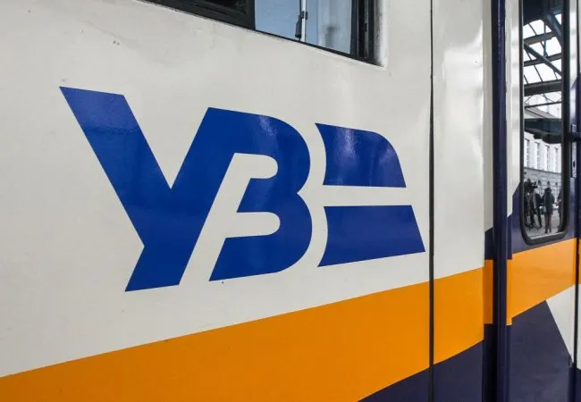 Ukrzaliznytsia to receive €54 million from the EBRD: where will the money go?