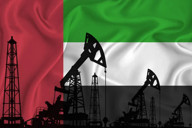 The UAE is withdrawing from OPEC and OPEC+ amid the energy crisis