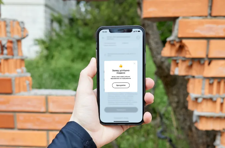 Подати заяви до Міжнародного реєстру збитків тепер можуть бізнес і держава — зʼявилися пʼять нових категорій