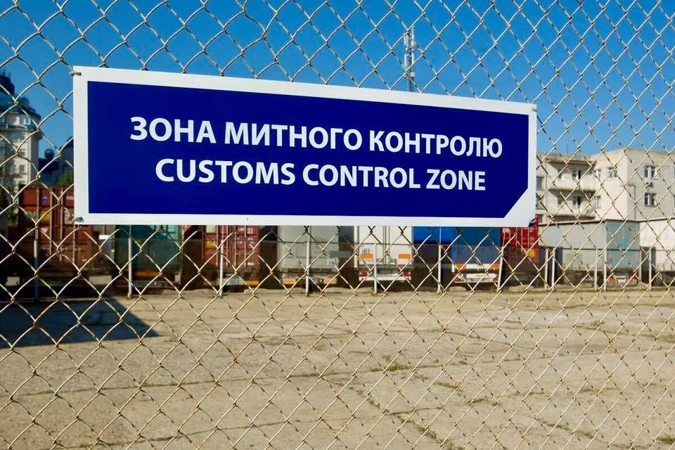 Customs will be able to investigate crimes within its remit: what changes are coming to the code