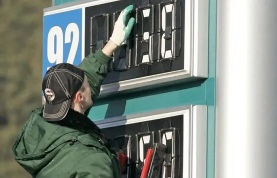The AMCU has found no evidence of a monopoly or collusion in the fuel market following the rise in prices