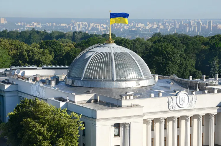 Відшкодування збитків агресії РФ: Верховна Рада ратифікувала Конвенцію
