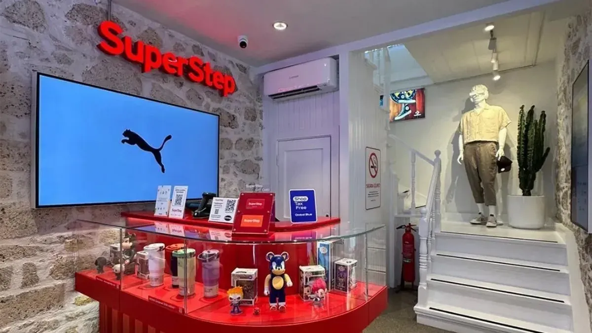 SuperStep закриває всі магазини в Україні: чому мережа йде з ринку