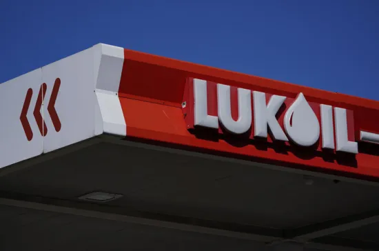 The US has postponed the sale of Lukoil’s assets for the fifth time in an effort to put pressure on the Kremlin