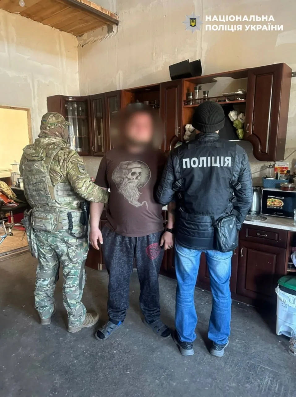 The police have seized over 1,000 weapons and rounds of ammunition in various regions of Ukraine
