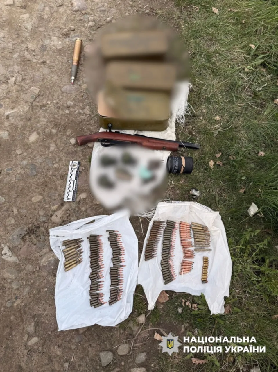The police have seized over 1,000 weapons and rounds of ammunition in various regions of Ukraine