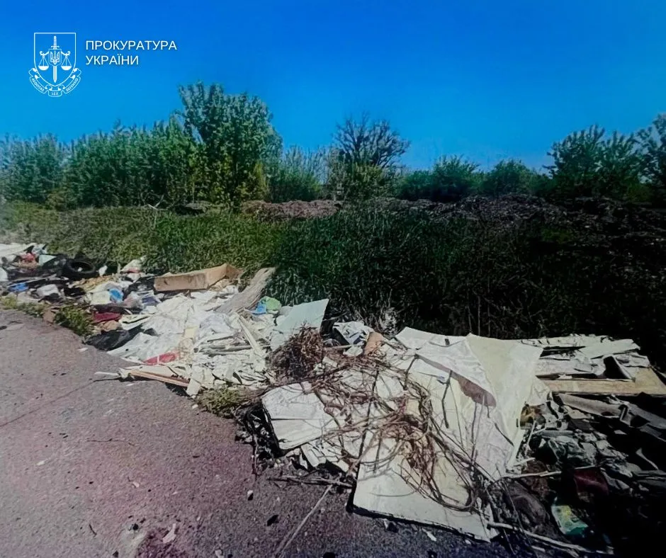 2,5 га відходів на Оболоні: держпідприємство очистило ділянку після позову прокуратури