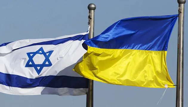 Israel has responded to allegations concerning Ukrainian grain