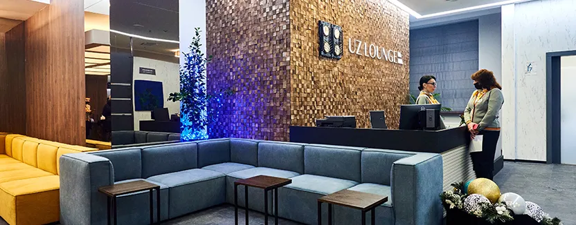UZ Lounge: a new level of service from Ukrzaliznytsia