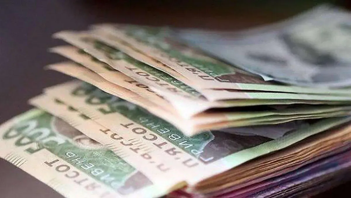 Salaries in government bodies: how much do specialists and senior management earn?